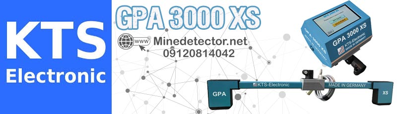 فلزیاب GPA 3000 XS